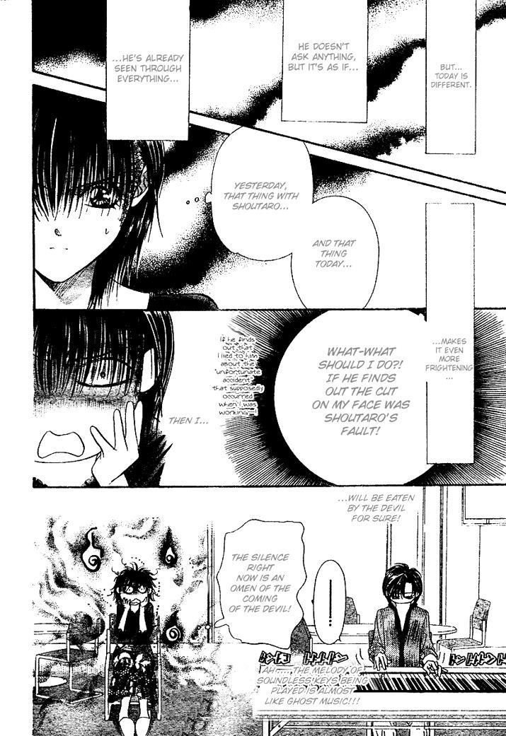 Skip Beat! Chapter 82 page 24 - Chapter 82: Suddenly, a Love Story- Section A, Part 3