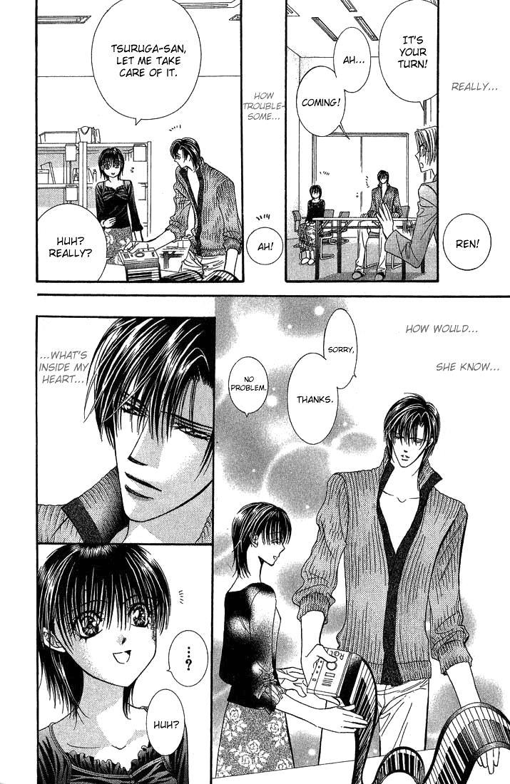 Skip Beat! Chapter 82 page 26 - Chapter 82: Suddenly, a Love Story- Section A, Part 3