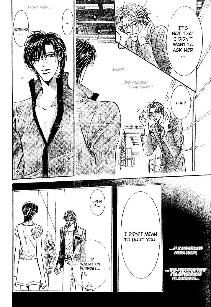 Skip Beat! Chapter 82 page 28 - Chapter 82: Suddenly, a Love Story- Section A, Part 3