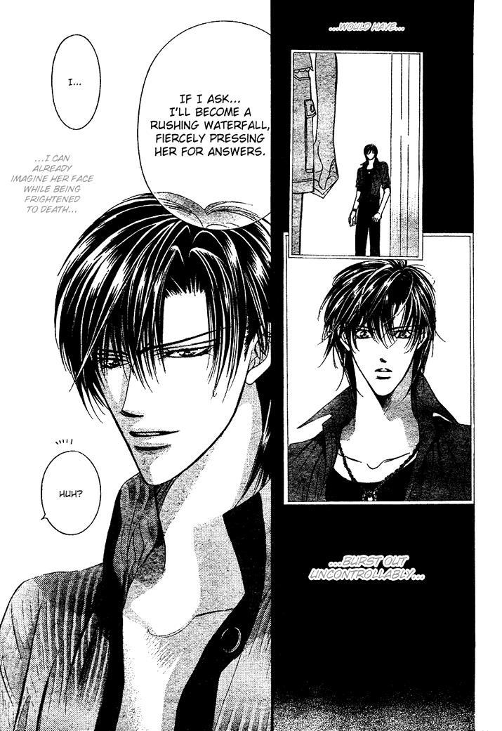 Skip Beat! Chapter 82 page 29 - Chapter 82: Suddenly, a Love Story- Section A, Part 3