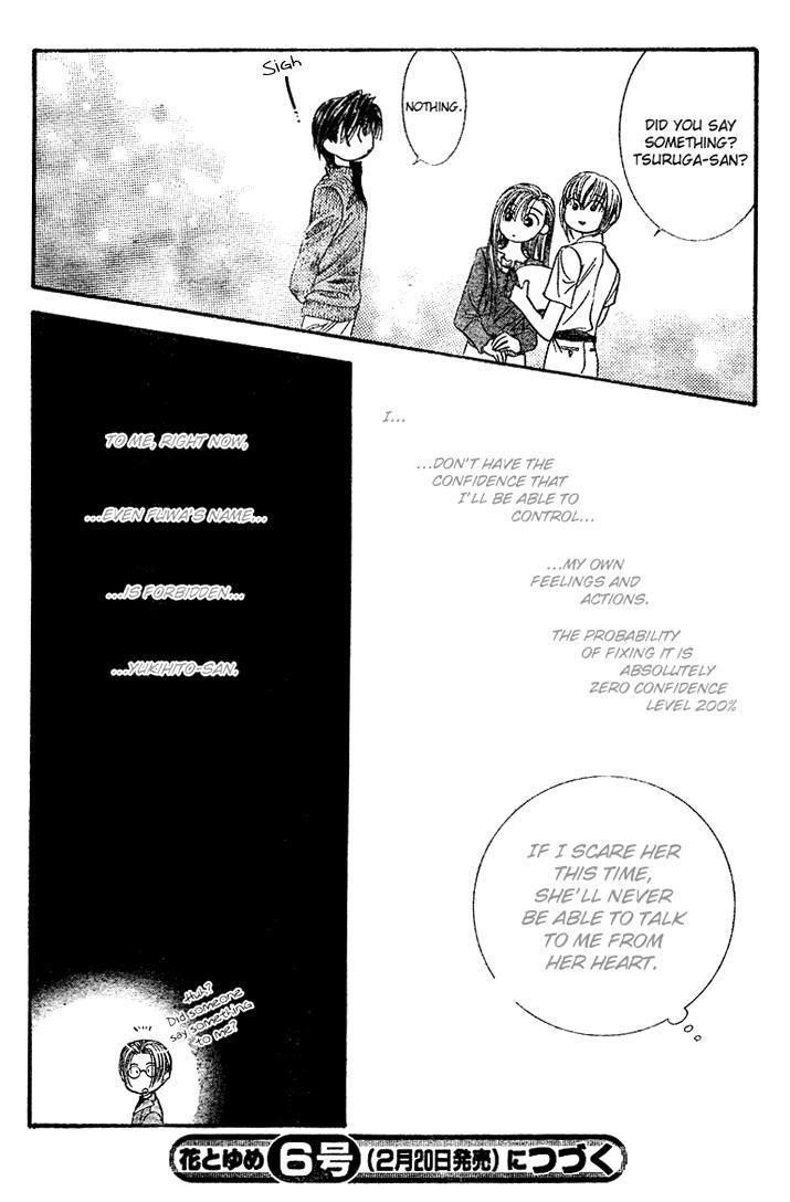 Skip Beat! Chapter 82 page 30 - Chapter 82: Suddenly, a Love Story- Section A, Part 3