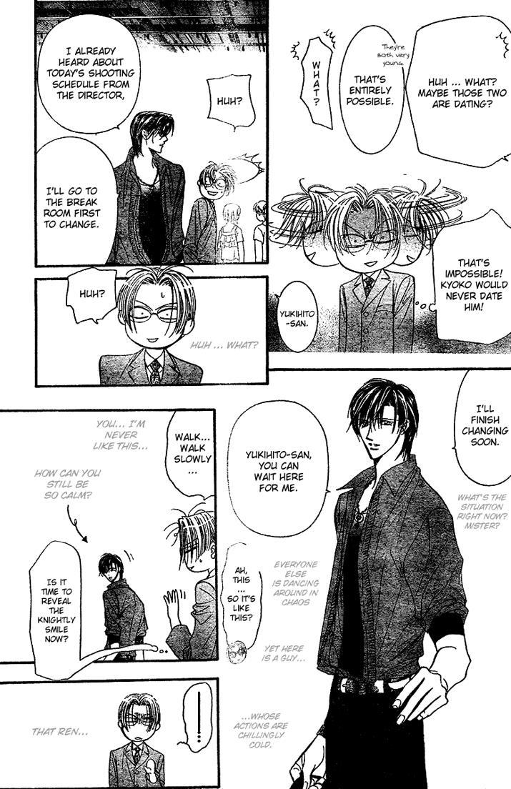 Skip Beat! Chapter 82 page 4 - Chapter 82: Suddenly, a Love Story- Section A, Part 3