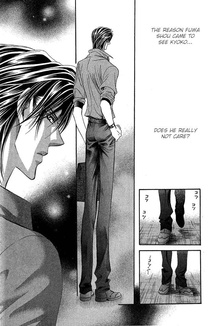 Skip Beat! Chapter 82 page 5 - Chapter 82: Suddenly, a Love Story- Section A, Part 3