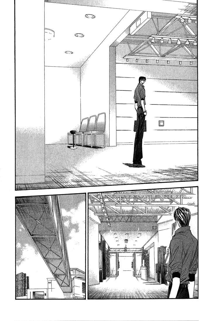 Skip Beat! Chapter 82 page 6 - Chapter 82: Suddenly, a Love Story- Section A, Part 3