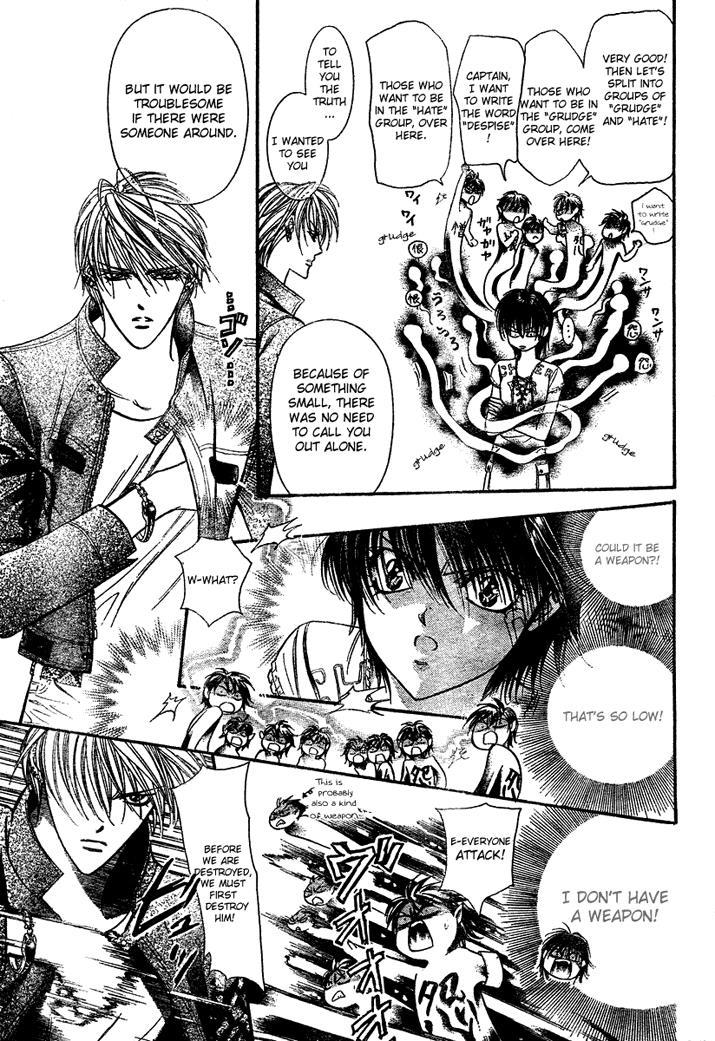 Skip Beat! Chapter 82 page 9 - Chapter 82: Suddenly, a Love Story- Section A, Part 3