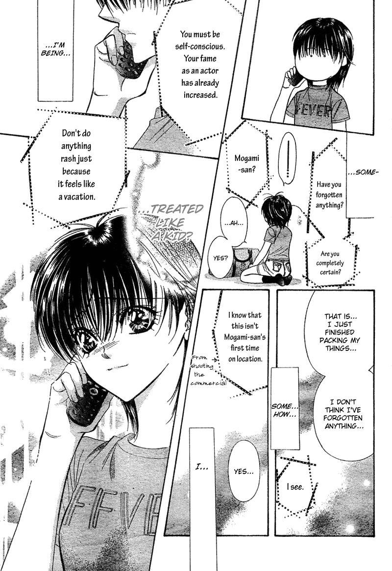 Skip Beat! Chapter 83 page 11 - Chapter 83: Suddenly, a Love Story- Section B