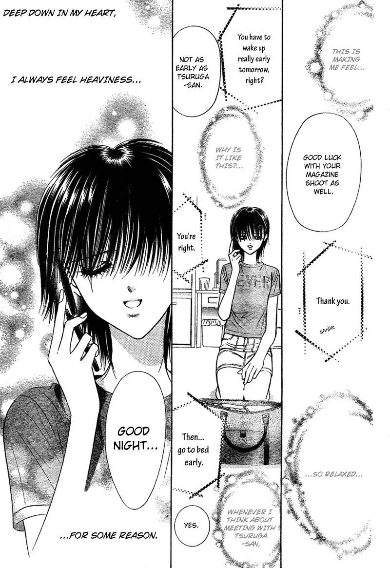Skip Beat! Chapter 83 page 13 - Chapter 83: Suddenly, a Love Story- Section B
