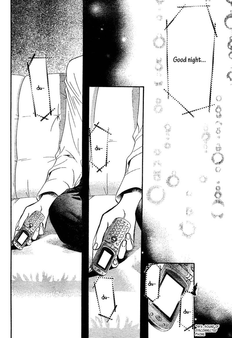 Skip Beat! Chapter 83 page 14 - Chapter 83: Suddenly, a Love Story- Section B