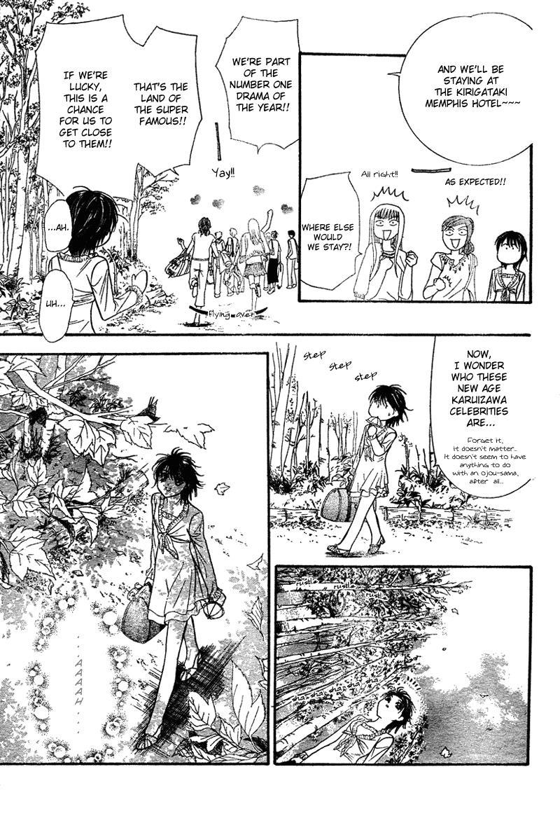 Skip Beat! Chapter 83 page 20 - Chapter 83: Suddenly, a Love Story- Section B