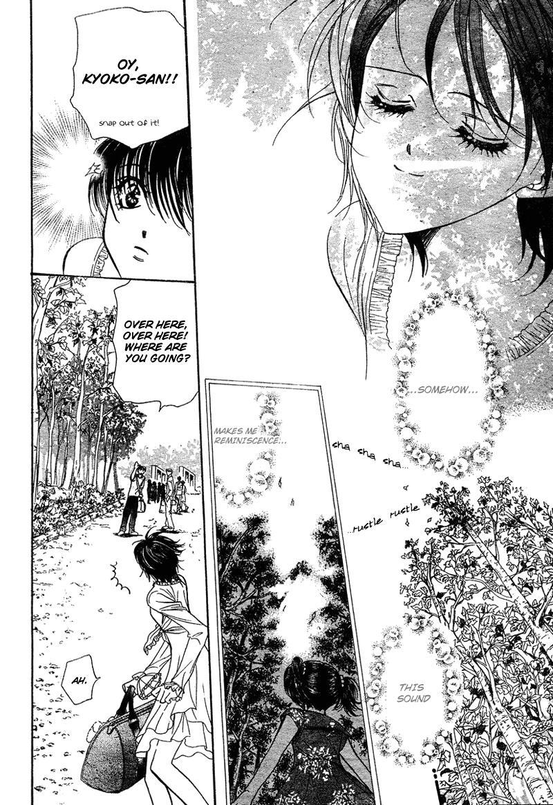 Skip Beat! Chapter 83 page 21 - Chapter 83: Suddenly, a Love Story- Section B