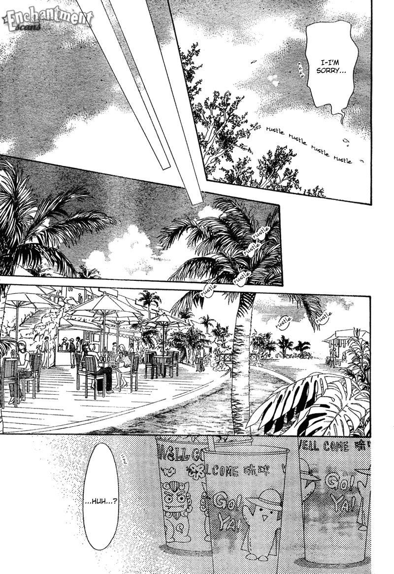 Skip Beat! Chapter 83 page 22 - Chapter 83: Suddenly, a Love Story- Section B