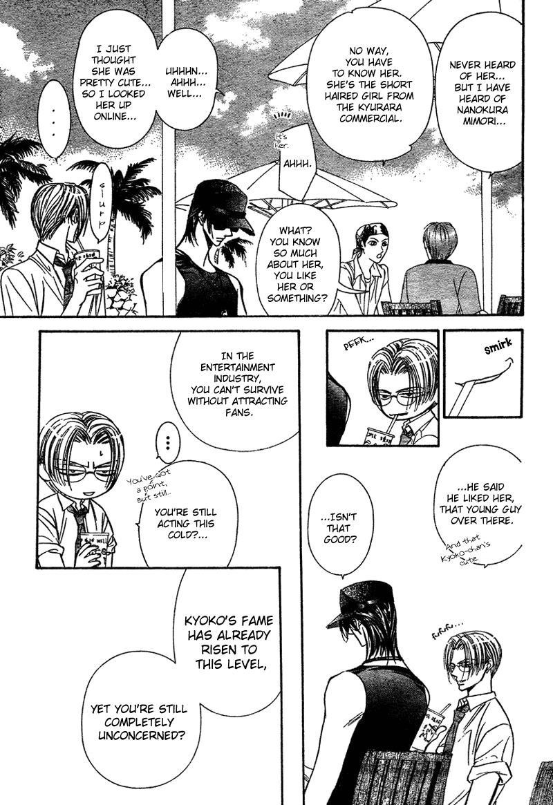 Skip Beat! Chapter 83 page 24 - Chapter 83: Suddenly, a Love Story- Section B
