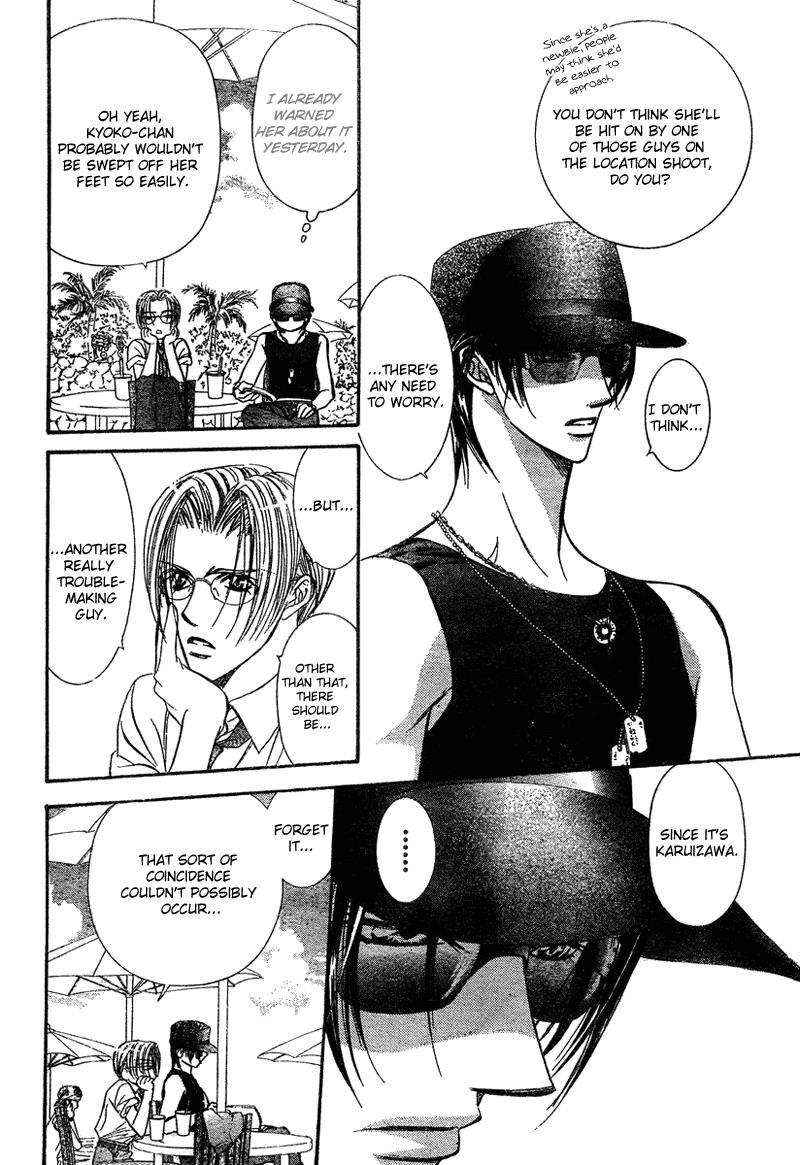 Skip Beat! Chapter 83 page 25 - Chapter 83: Suddenly, a Love Story- Section B
