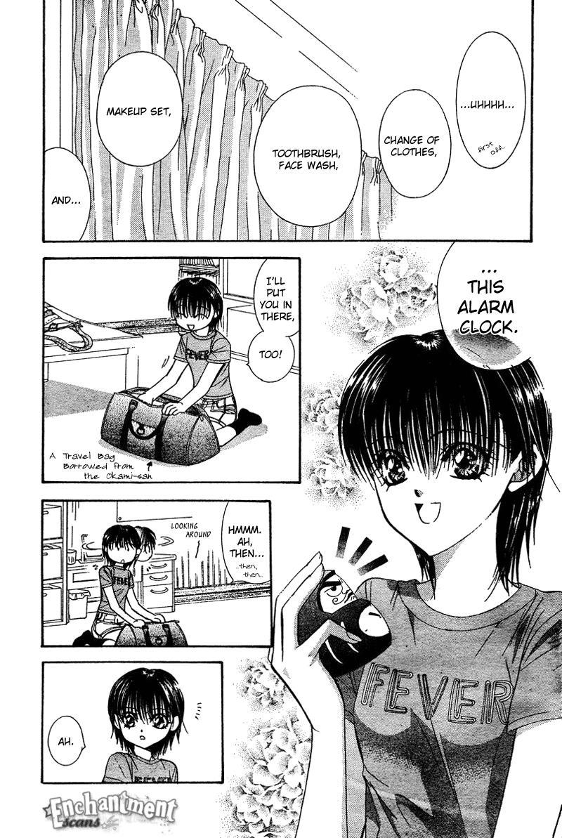 Skip Beat! Chapter 83 page 3 - Chapter 83: Suddenly, a Love Story- Section B