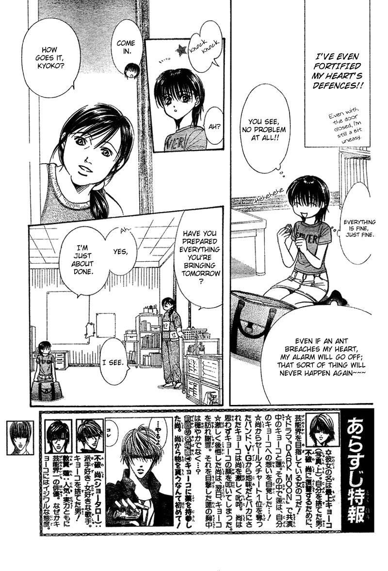 Skip Beat! Chapter 83 page 5 - Chapter 83: Suddenly, a Love Story- Section B