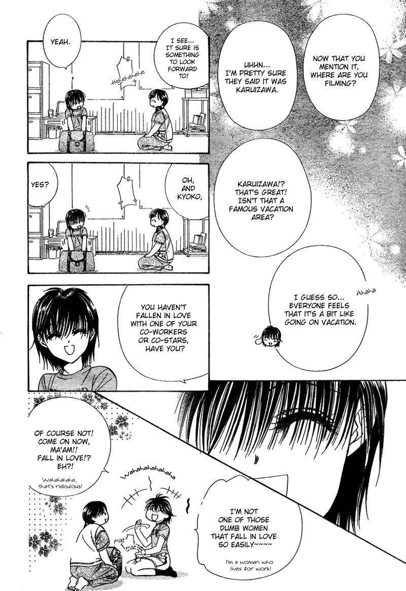 Skip Beat! Chapter 83 page 6 - Chapter 83: Suddenly, a Love Story- Section B