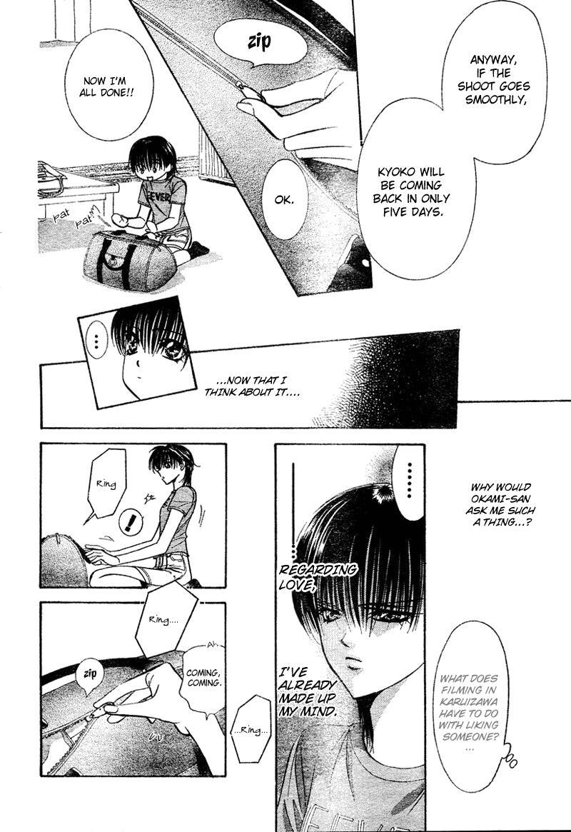 Skip Beat! Chapter 83 page 8 - Chapter 83: Suddenly, a Love Story- Section B
