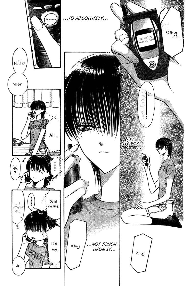 Skip Beat! Chapter 83 page 9 - Chapter 83: Suddenly, a Love Story- Section B