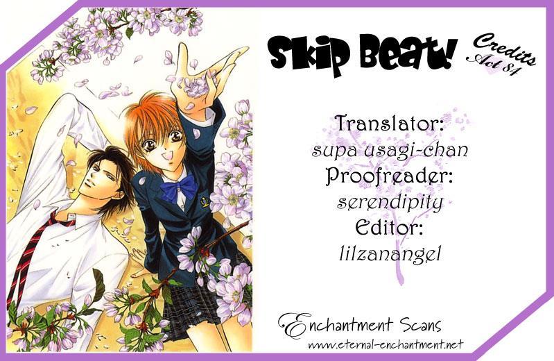 Skip Beat! Chapter 84 page 1 - Chapter 84: Suddenly, a Love Story- Section B, Part 2"