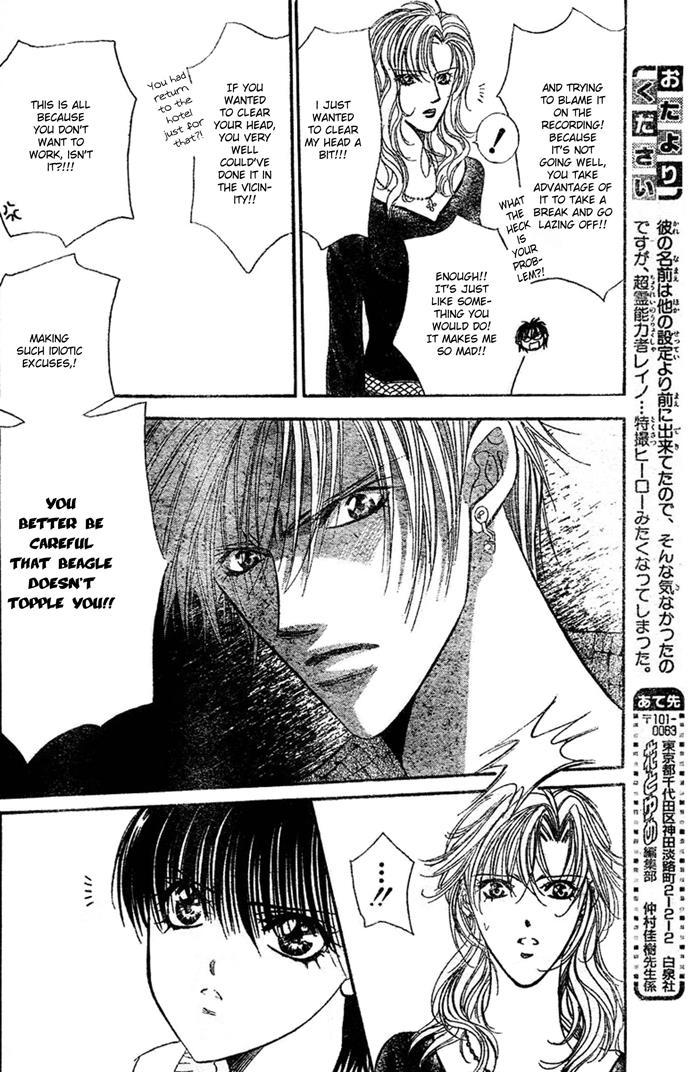 Skip Beat! Chapter 84 page 12 - Chapter 84: Suddenly, a Love Story- Section B, Part 2"