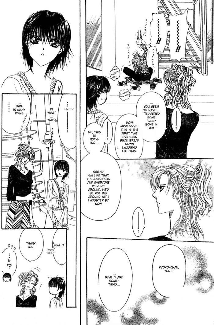 Skip Beat! Chapter 84 page 14 - Chapter 84: Suddenly, a Love Story- Section B, Part 2"