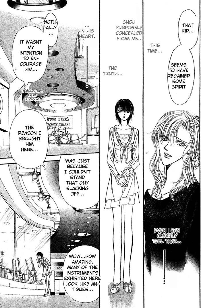 Skip Beat! Chapter 84 page 15 - Chapter 84: Suddenly, a Love Story- Section B, Part 2"