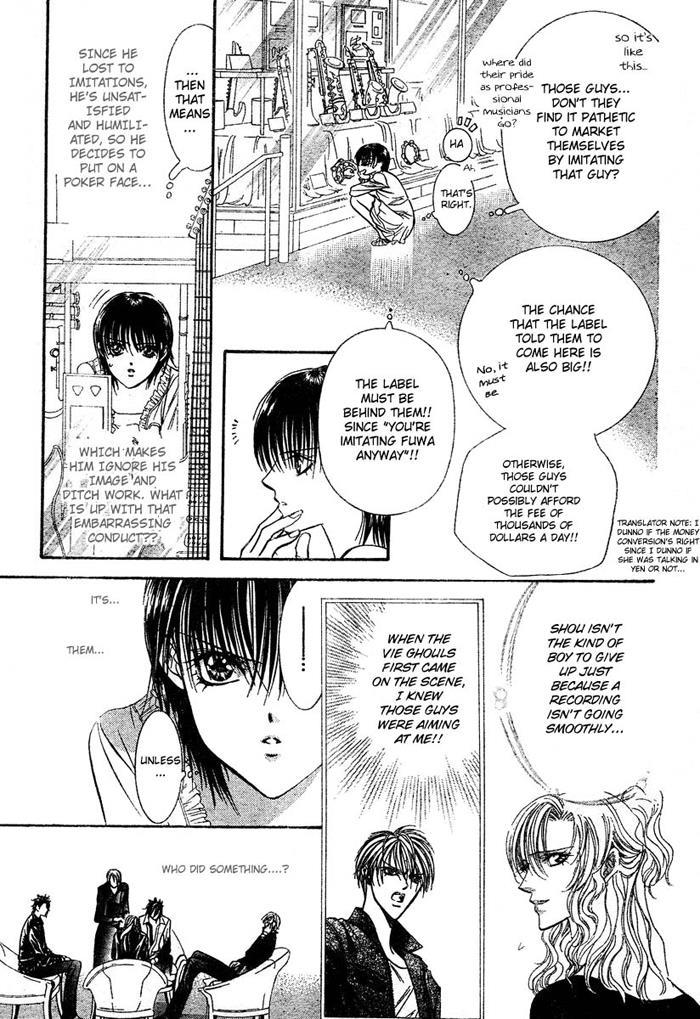 Skip Beat! Chapter 84 page 19 - Chapter 84: Suddenly, a Love Story- Section B, Part 2"