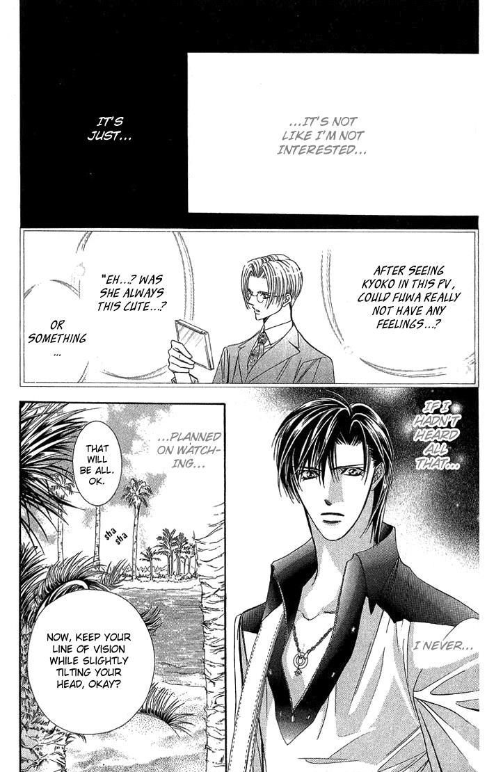 Skip Beat! Chapter 84 page 2 - Chapter 84: Suddenly, a Love Story- Section B, Part 2"