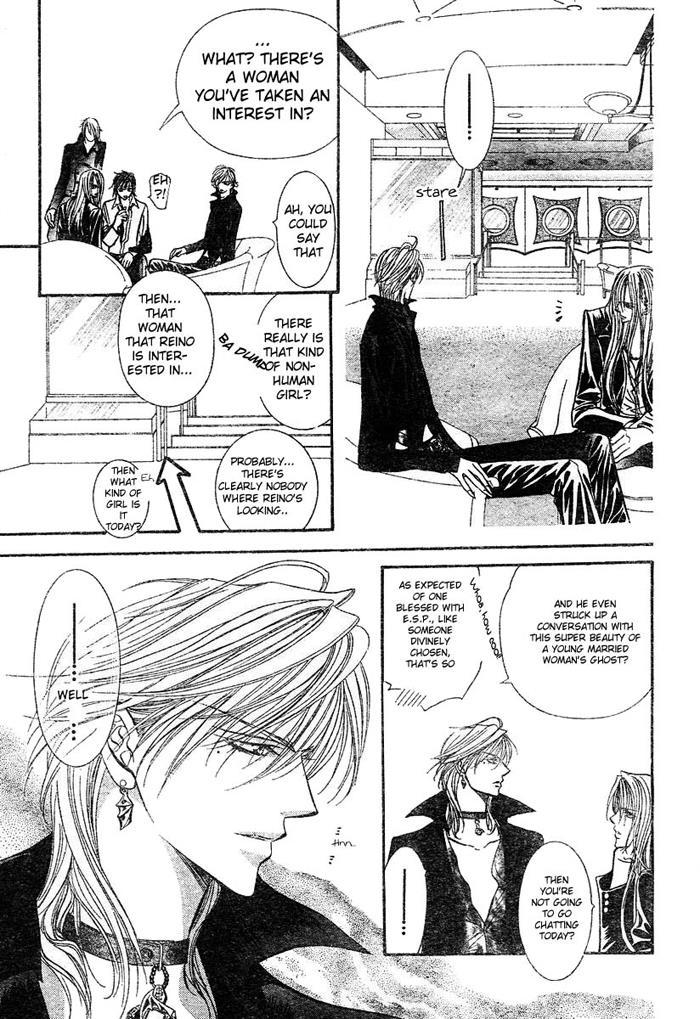 Skip Beat! Chapter 84 page 21 - Chapter 84: Suddenly, a Love Story- Section B, Part 2"