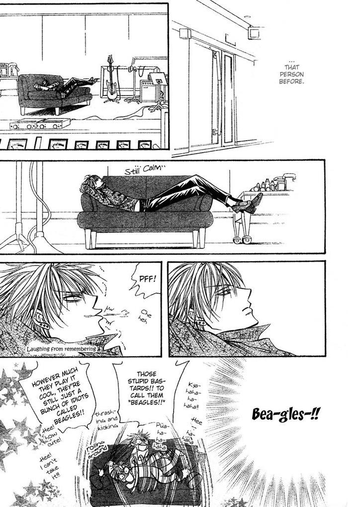 Skip Beat! Chapter 84 page 23 - Chapter 84: Suddenly, a Love Story- Section B, Part 2"