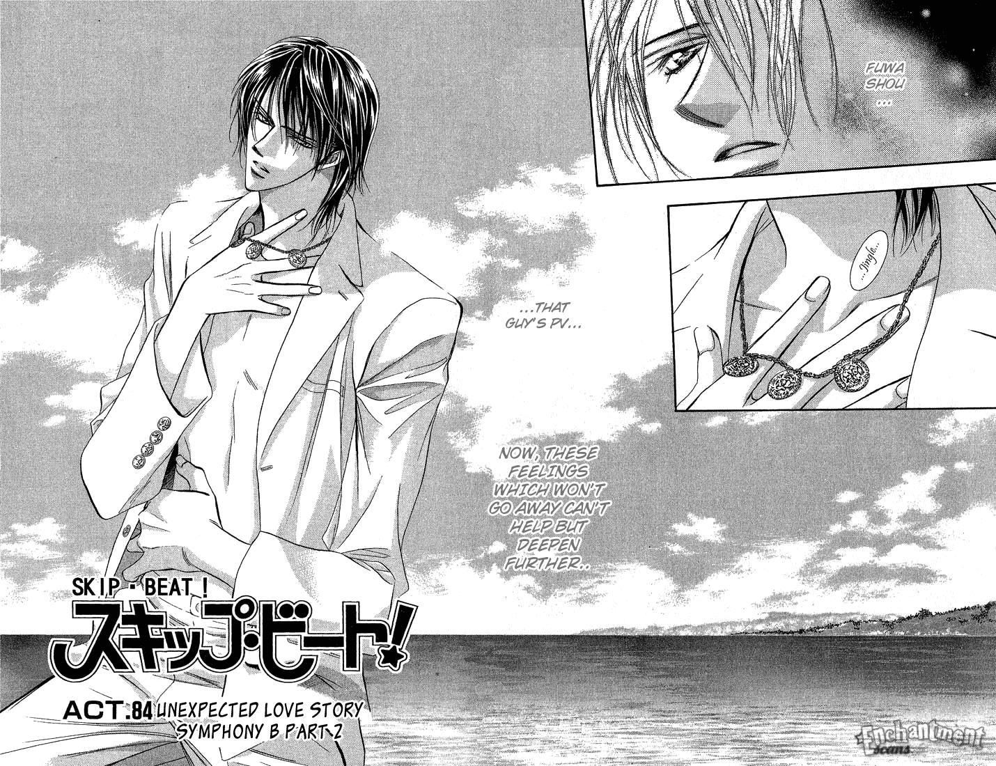 Skip Beat! Chapter 84 page 3 - Chapter 84: Suddenly, a Love Story- Section B, Part 2"