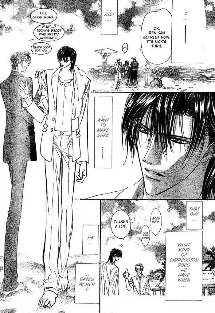 Skip Beat! Chapter 84 page 4 - Chapter 84: Suddenly, a Love Story- Section B, Part 2"