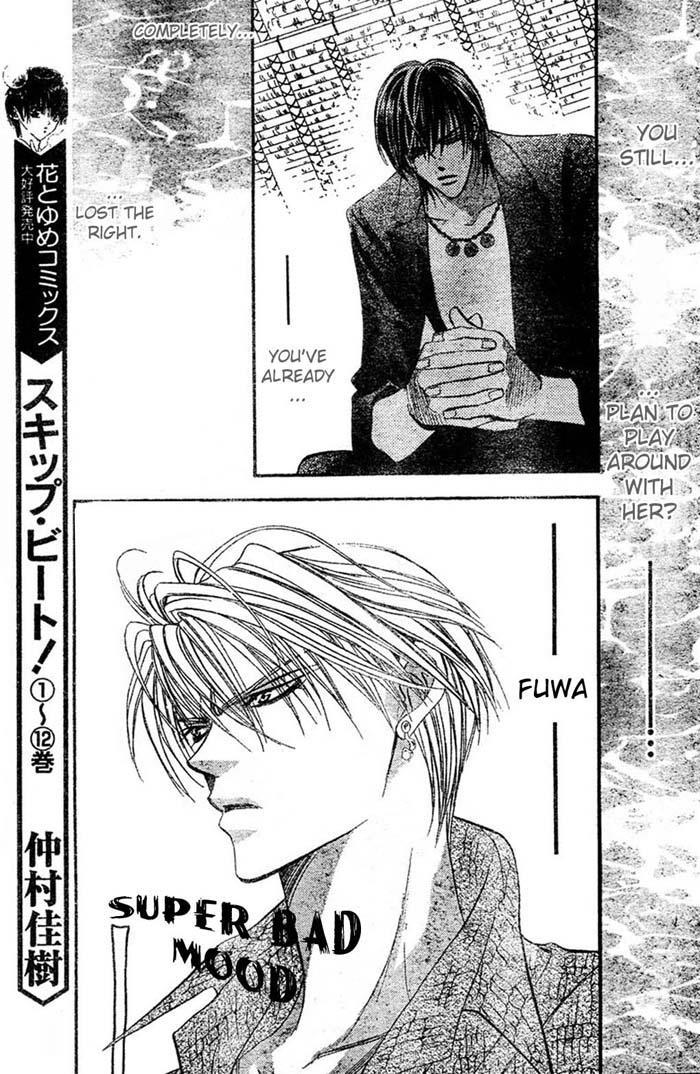 Skip Beat! Chapter 84 page 9 - Chapter 84: Suddenly, a Love Story- Section B, Part 2"