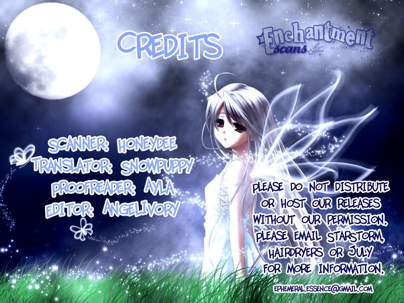 Skip Beat! Chapter 85 page 1 - Chapter 85: Suddenly, a Love Story- Section B, Part 3
