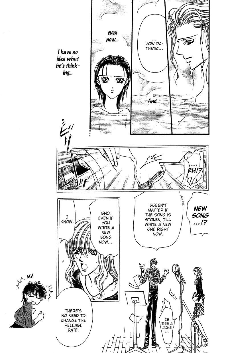 Skip Beat! Chapter 85 page 10 - Chapter 85: Suddenly, a Love Story- Section B, Part 3