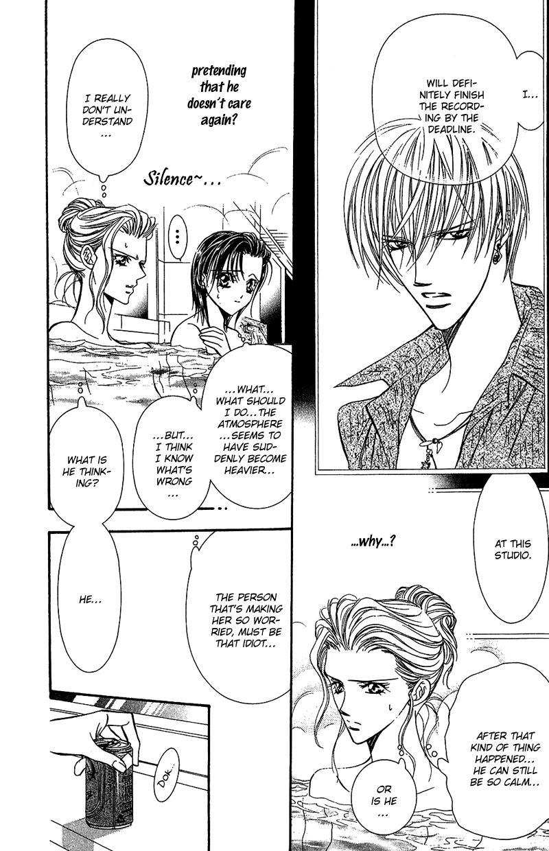 Skip Beat! Chapter 85 page 11 - Chapter 85: Suddenly, a Love Story- Section B, Part 3