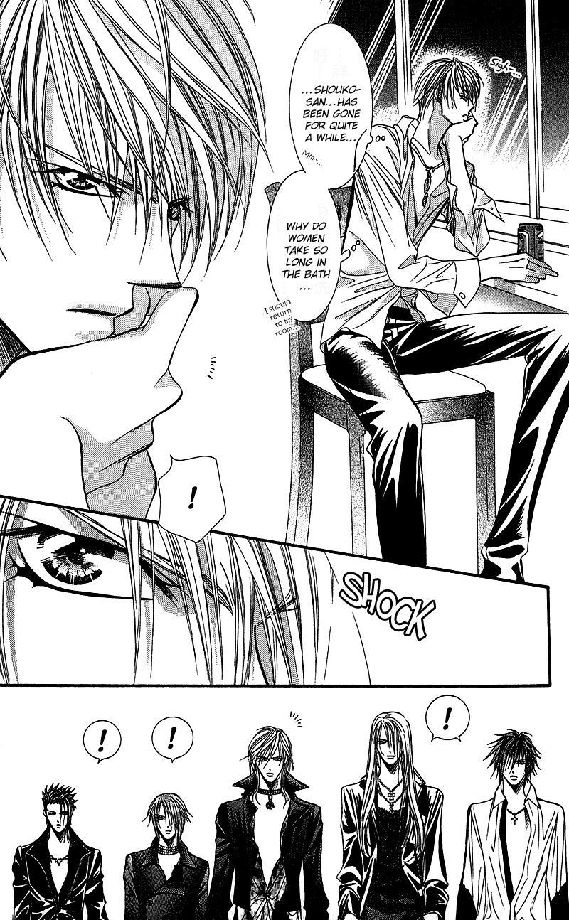 Skip Beat! Chapter 85 page 12 - Chapter 85: Suddenly, a Love Story- Section B, Part 3