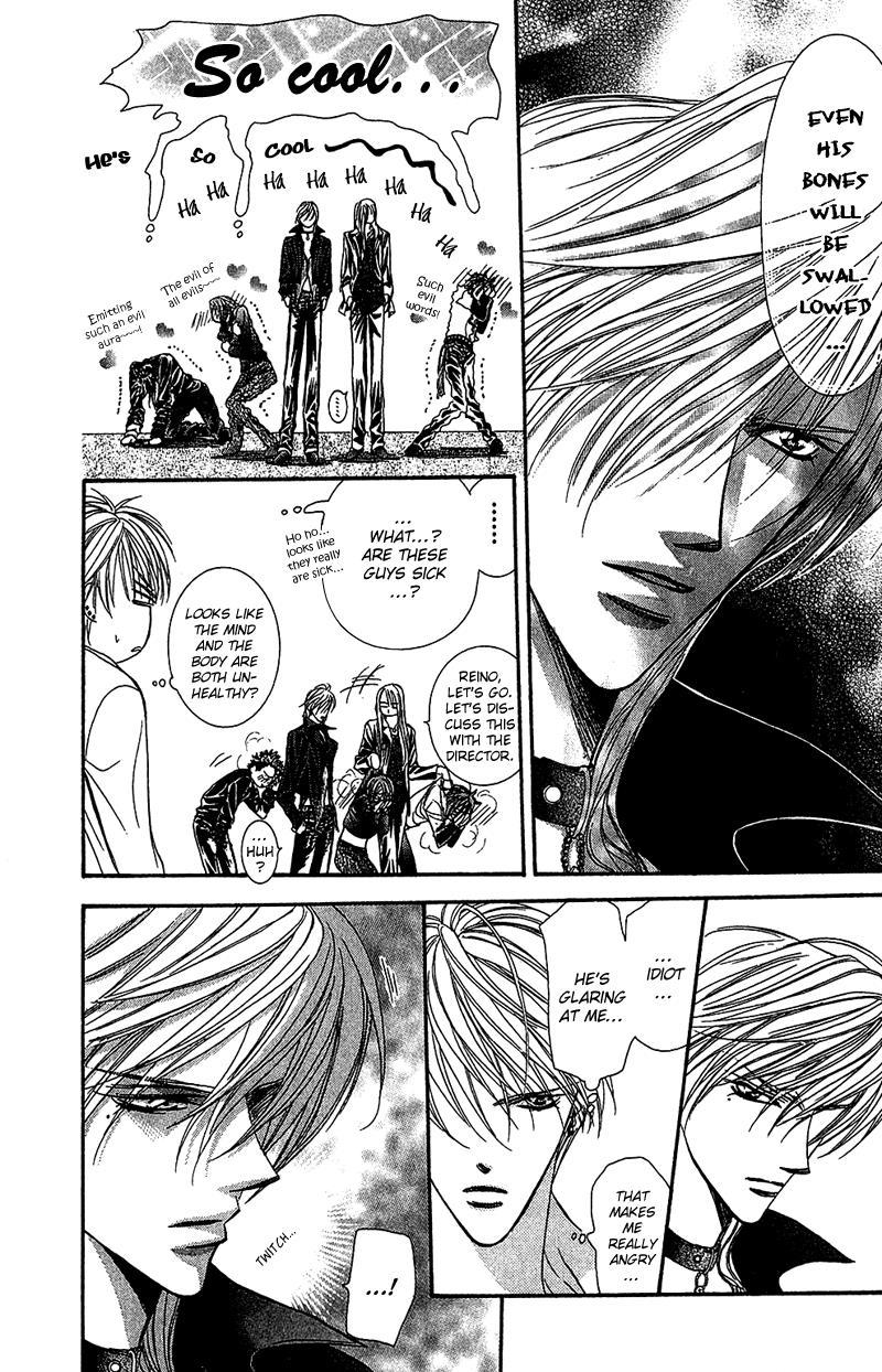 Skip Beat! Chapter 85 page 15 - Chapter 85: Suddenly, a Love Story- Section B, Part 3