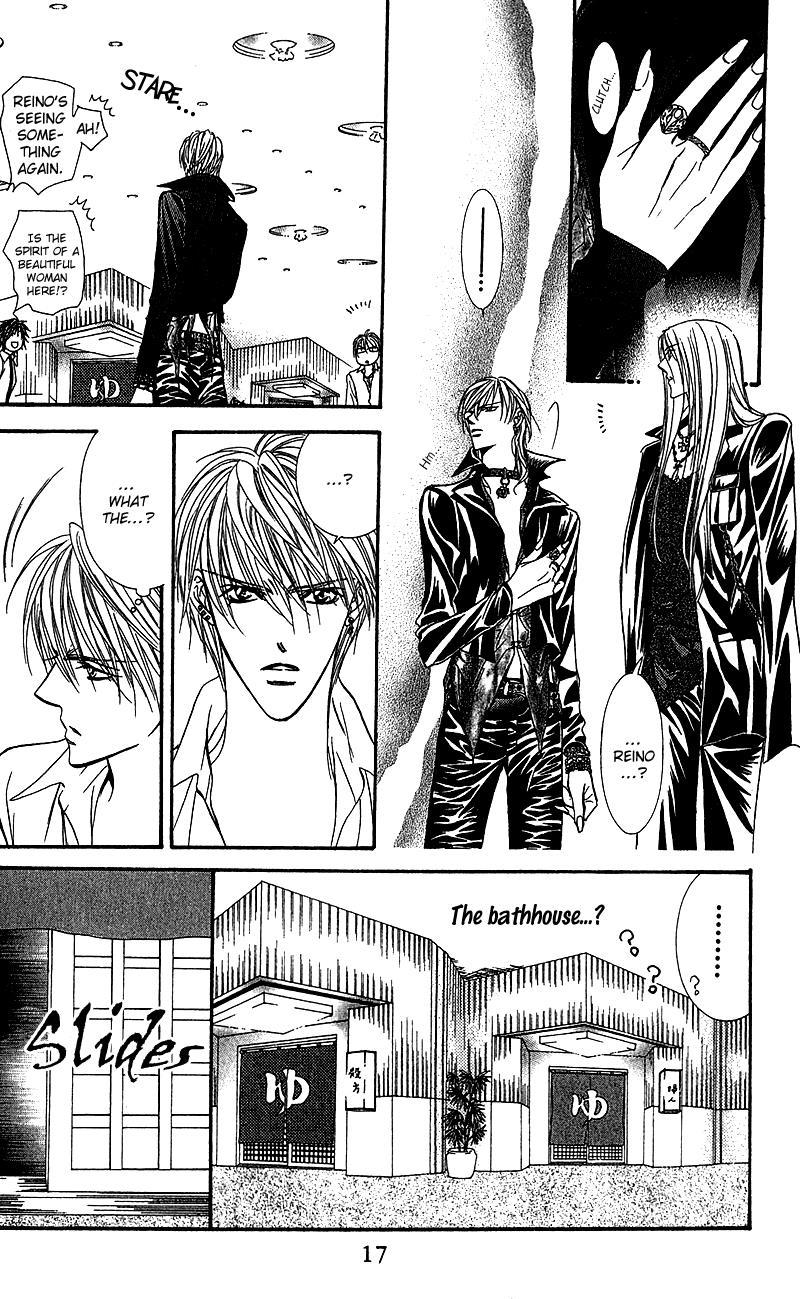 Skip Beat! Chapter 85 page 16 - Chapter 85: Suddenly, a Love Story- Section B, Part 3
