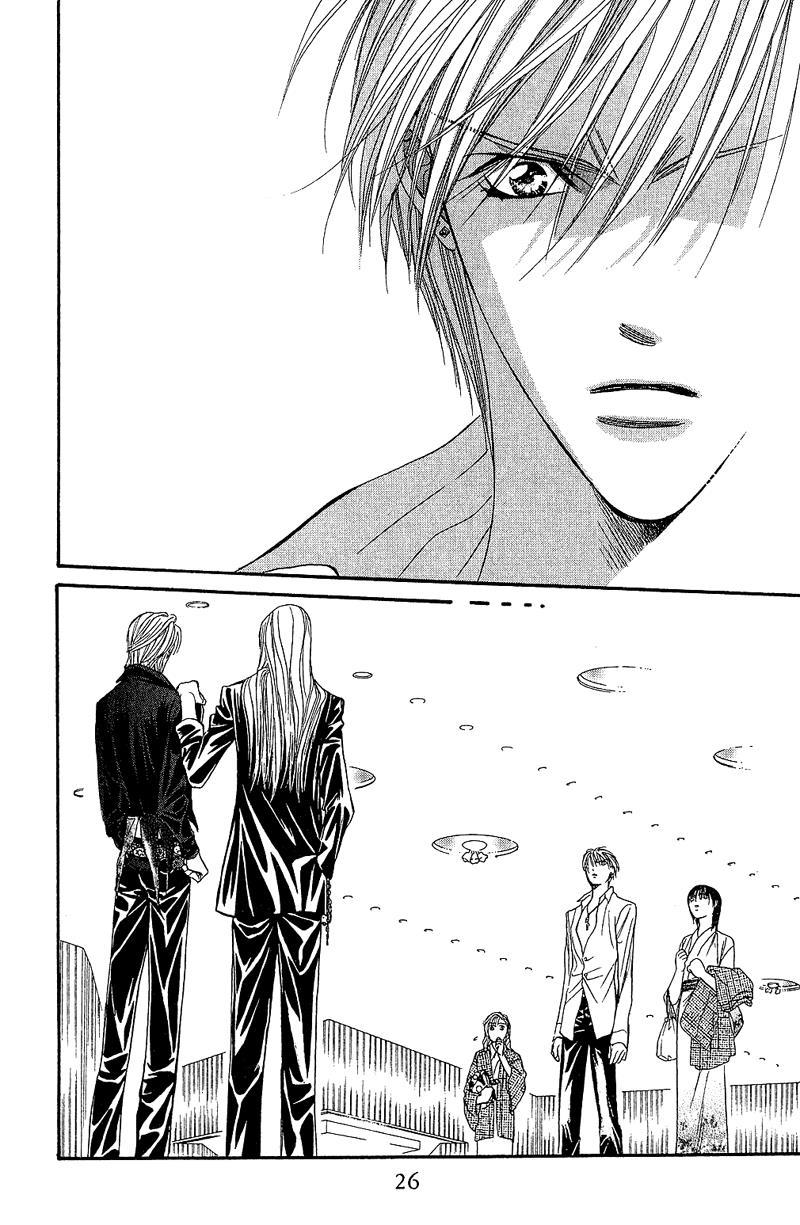 Skip Beat! Chapter 85 page 25 - Chapter 85: Suddenly, a Love Story- Section B, Part 3