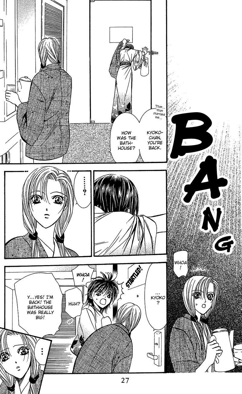 Skip Beat! Chapter 85 page 26 - Chapter 85: Suddenly, a Love Story- Section B, Part 3