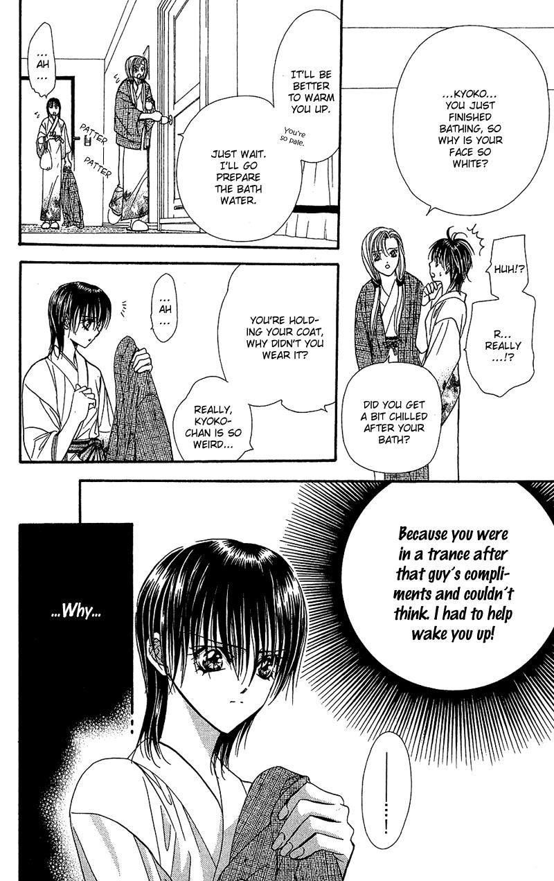 Skip Beat! Chapter 85 page 27 - Chapter 85: Suddenly, a Love Story- Section B, Part 3
