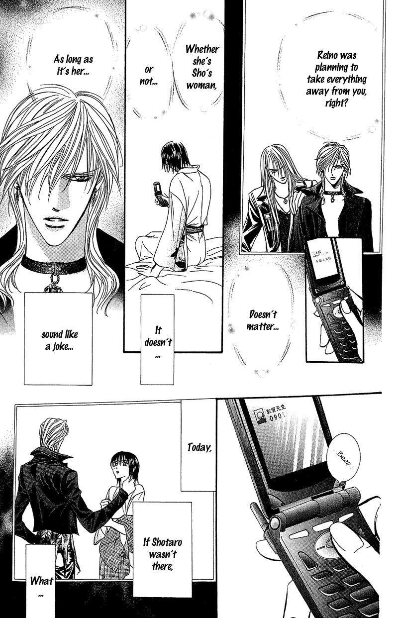 Skip Beat! Chapter 85 page 30 - Chapter 85: Suddenly, a Love Story- Section B, Part 3