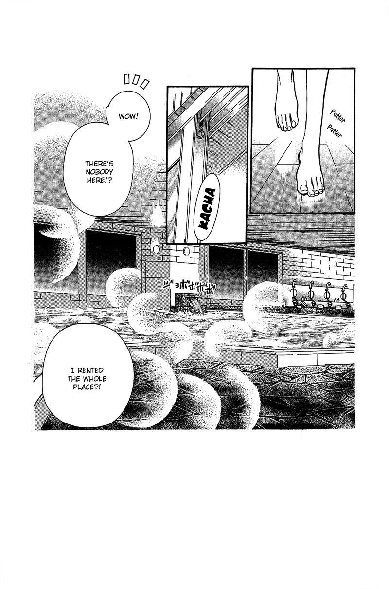 Skip Beat! Chapter 85 page 5 - Chapter 85: Suddenly, a Love Story- Section B, Part 3