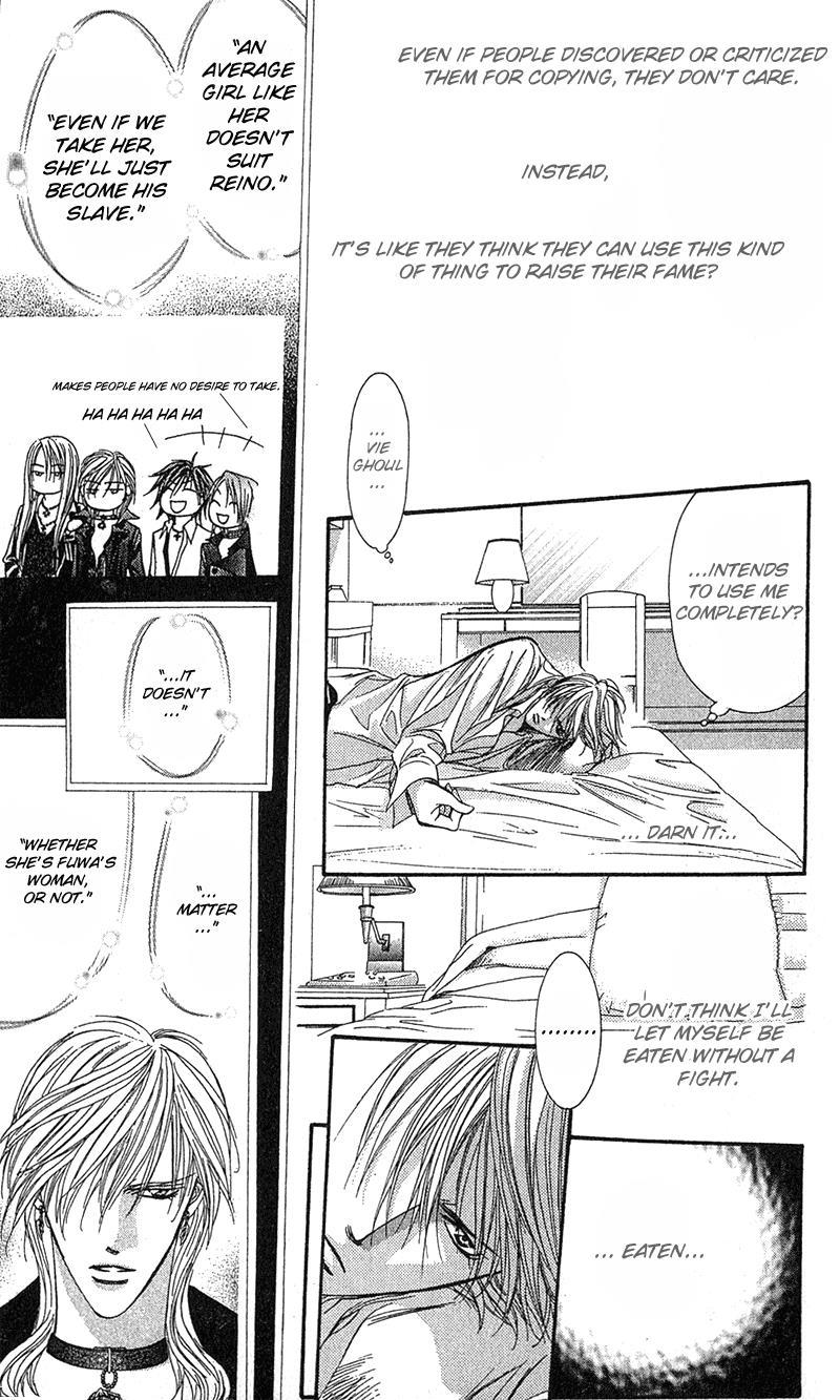 Skip Beat! Chapter 86 page 12 - Chapter 86: Suddenly, a Love Story- Section B, Part 4