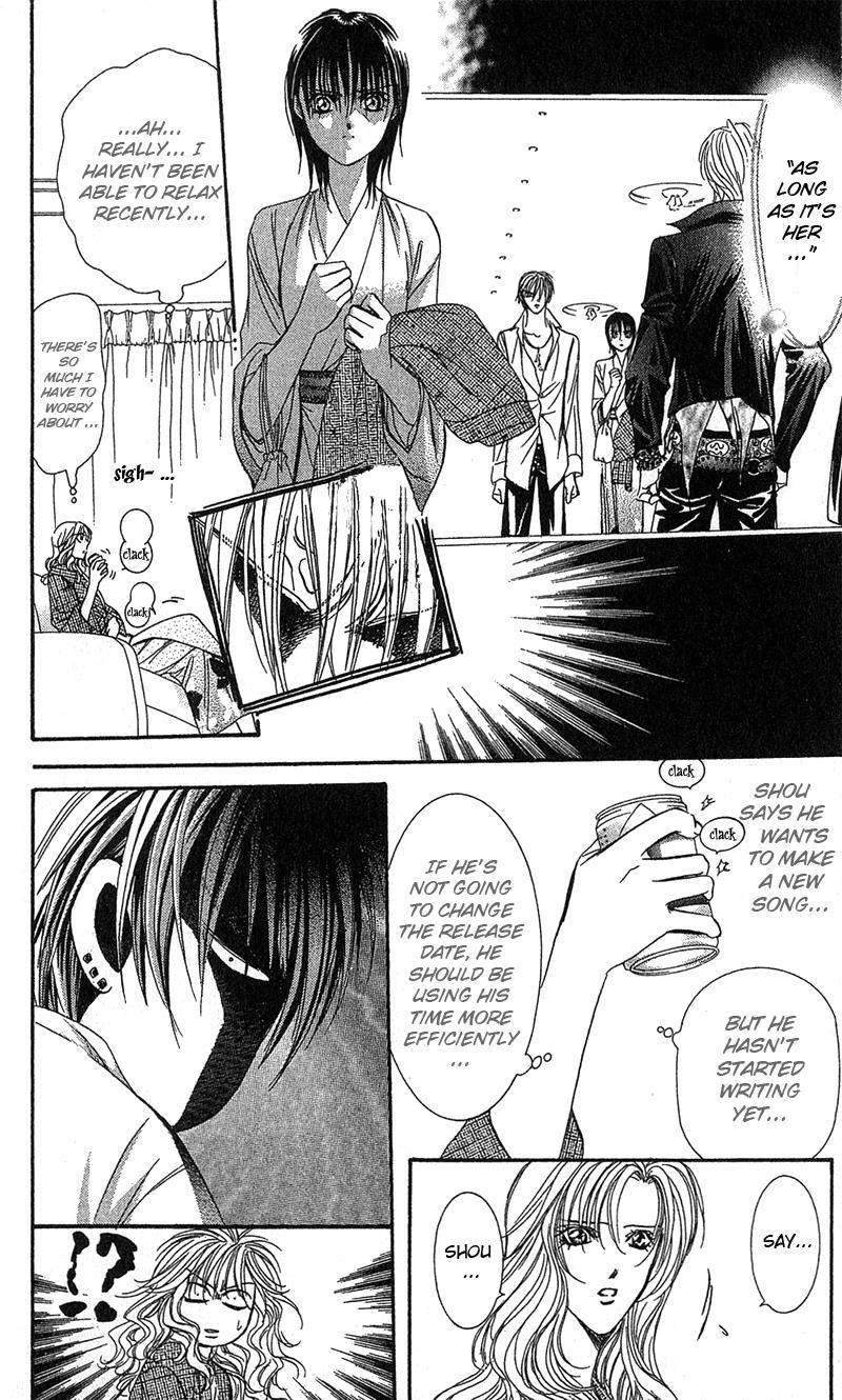 Skip Beat! Chapter 86 page 13 - Chapter 86: Suddenly, a Love Story- Section B, Part 4