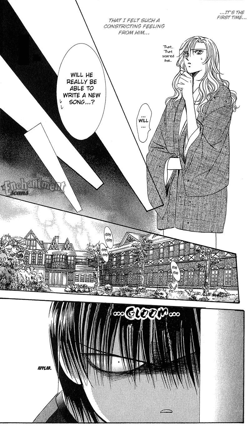 Skip Beat! Chapter 86 page 15 - Chapter 86: Suddenly, a Love Story- Section B, Part 4