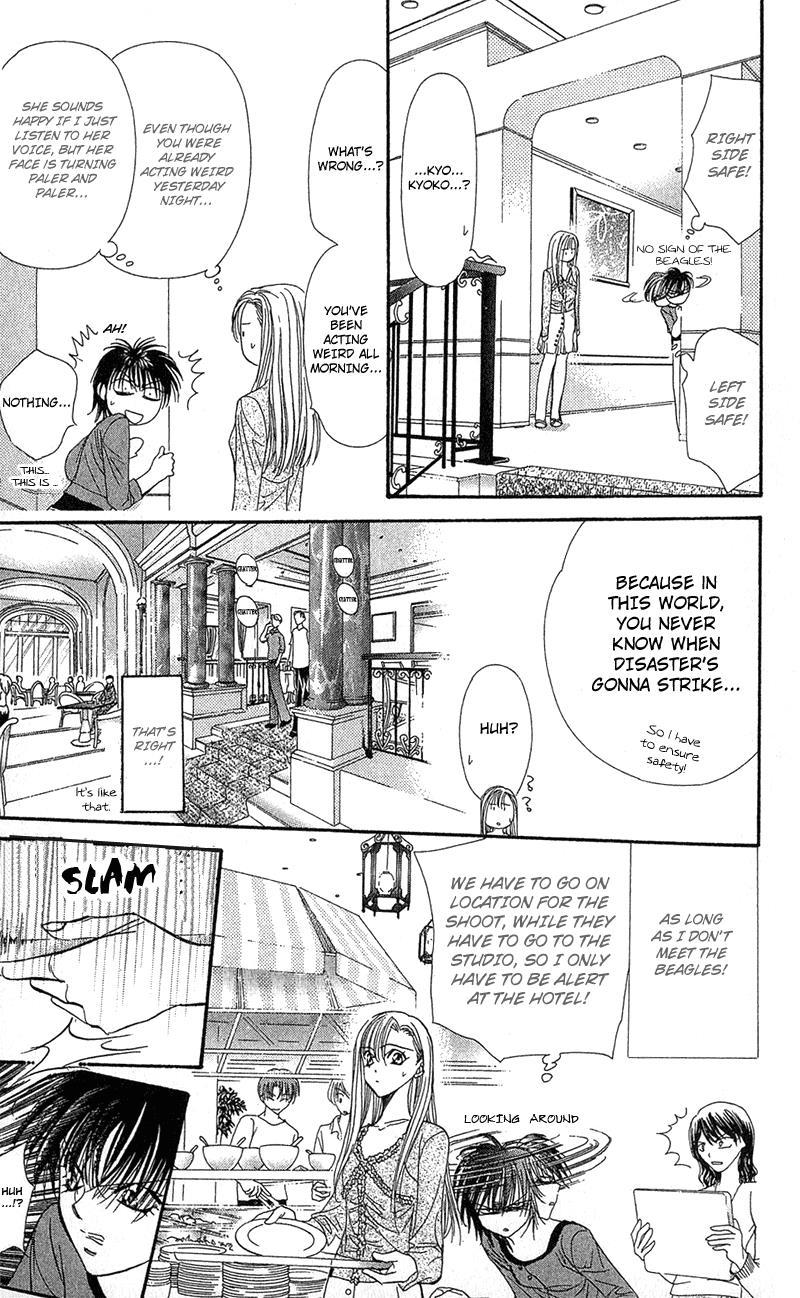 Skip Beat! Chapter 86 page 16 - Chapter 86: Suddenly, a Love Story- Section B, Part 4