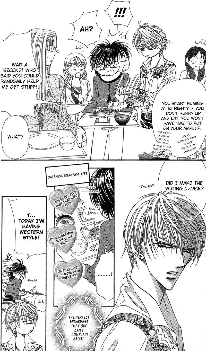 Skip Beat! Chapter 86 page 17 - Chapter 86: Suddenly, a Love Story- Section B, Part 4