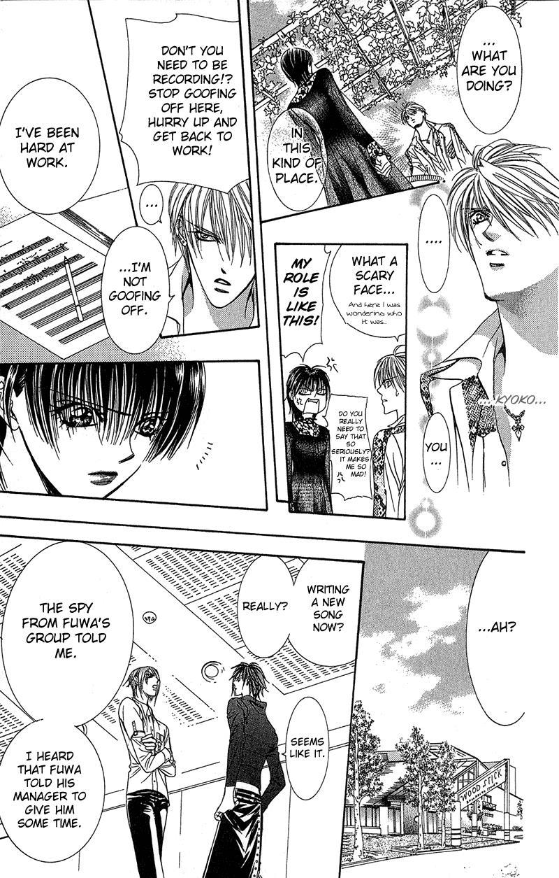 Skip Beat! Chapter 86 page 22 - Chapter 86: Suddenly, a Love Story- Section B, Part 4